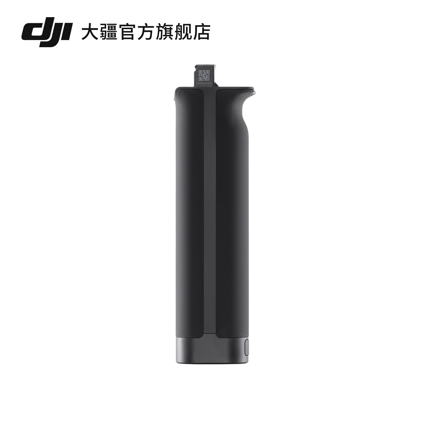 大疆RS BG70电池RS5/RS 4Pro/RS 4/RS 3Pro/RS 3云台稳定器配件图片