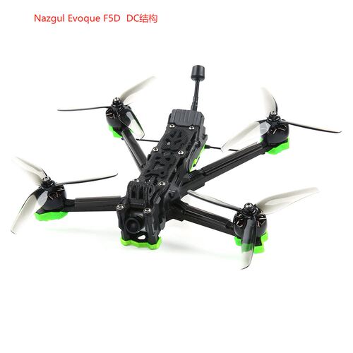 iFlight 翼飞 Nazgul Evoque F5D/F5X FPV高清数传 花飞穿越机