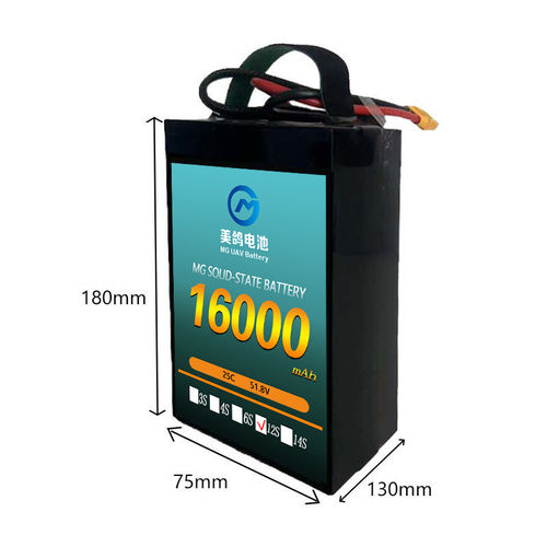 MG美鸽电池固态电池长续航16000mah6S 25C 培训机专用电池无人机