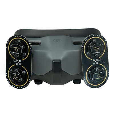 枫叶天线 Goggles2眼镜 AVATA O3 5.8G增益FPV穿越机 增程