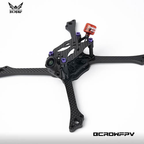 黑鸦 BCROW 机架穿越机5寸FPV竞速 PRO-V7正X 2020孔位 2026新款