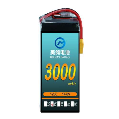 FPV穿越机3000mah4s-6s 35c-120C无人机高性能XT插口无人机锂电池