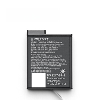 OsmoAction耐寒增强续航电池（1950mAh）Osmo360/Action6/5Pro4/3