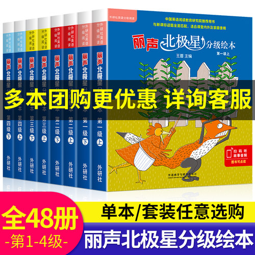 英语入门词汇质量怎么样 英语入门词汇口碑怎么样 小麦优选 英语入门词汇质量怎么样 英语入门词汇口碑怎么样 小麦优选