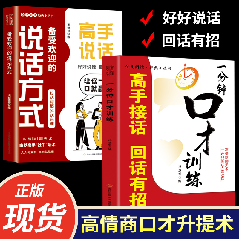 ȫ2᡿˵+һӿڲѵ 鼮 ú˵ػ ȫĶС