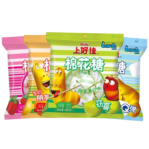 上好佳糖果棉花糖苹果草莓水果味儿童软糖喜糖糖果办公室休闲零食