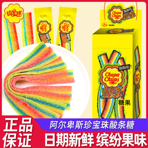 阿尔卑斯酸条糖果上海市