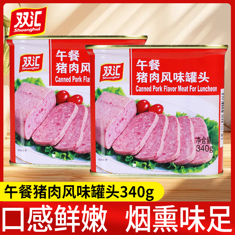 2ޡζ340g ˫ͷζʳȳƬСʳ19.8Ԫ