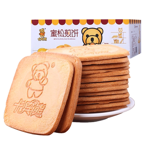 卡宾熊蜜松鸡蛋小熊煎饼早餐香脆饼干小吃解馋休闲零食品整箱批发