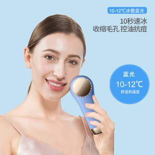 电动洗脸刷冷热敷硅胶防水震动洗脸仪毛孔清洁去黑头嫩肤洁面
