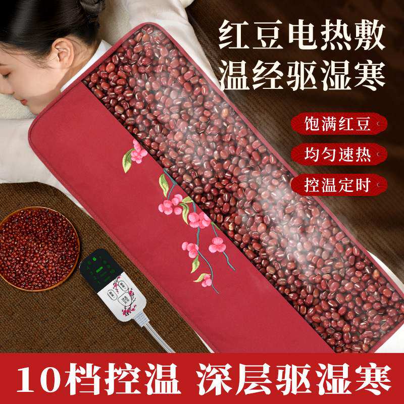 康草堂护膝/护腰/护肩/护颈图片