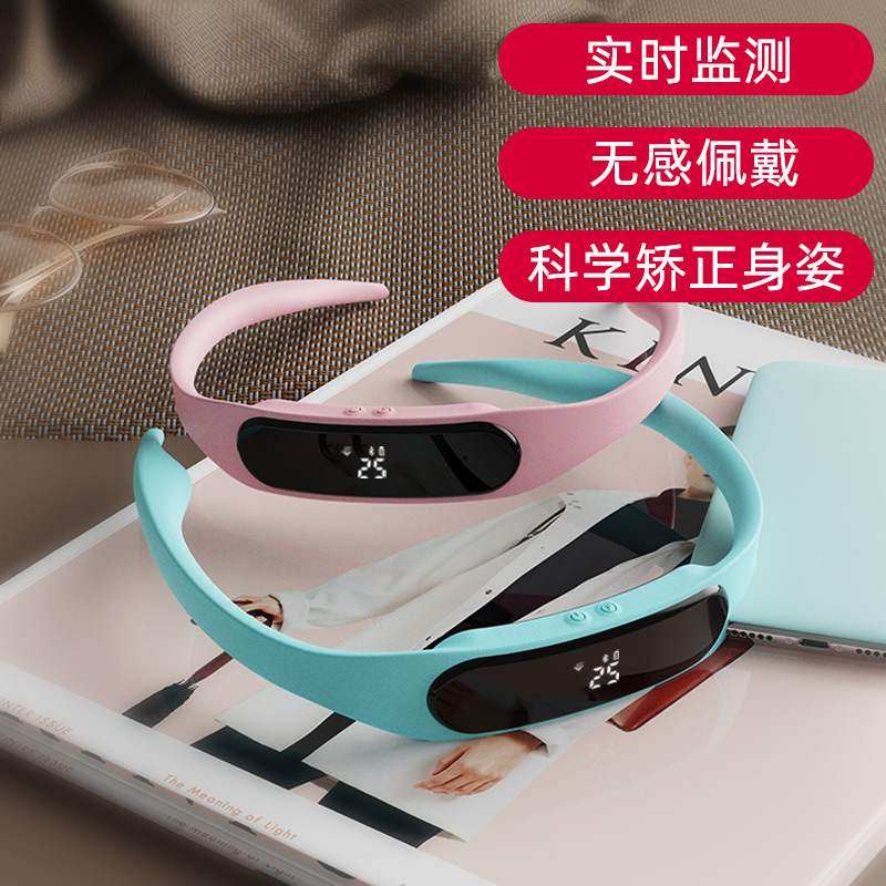 驼背矫正带儿童智能矫姿挂脖液晶显示坐姿提醒器防驼背学生矫正器,个人护理/保健/按摩器材,矫姿用品,淘宝优惠券,粉丝福利购,淘宝优惠卷