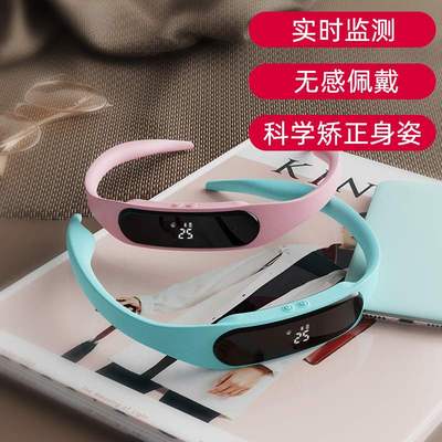 驼背矫正带儿童智能矫姿挂脖液晶