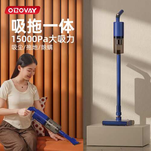 吸尘器家用有线大吸力小型手持式