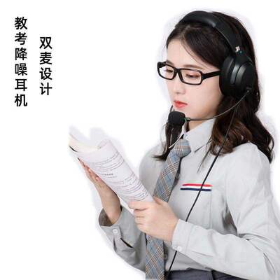 danyin/电音电脑耳机/耳麦