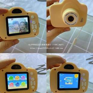 高清双摄数码 中 相机可拍照可传手机学生党礼物平价录像机 热卖