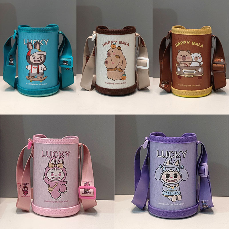 卡通儿童不锈钢杯杯套配件非通用水壶保护套可手提保温杯隔热杯套,餐饮具,杯套,淘宝优惠券,粉丝福利购,淘宝优惠卷