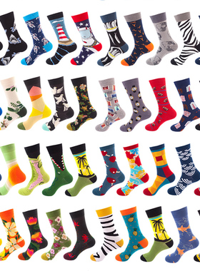 5双袜子男潮长袜欧美街头情侣高帮潮流秋冬网红原宿中筒袜女ins潮