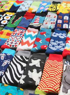 袜子男潮长袜街头高帮百搭男生潮流长筒网红学院风中筒袜女ins潮