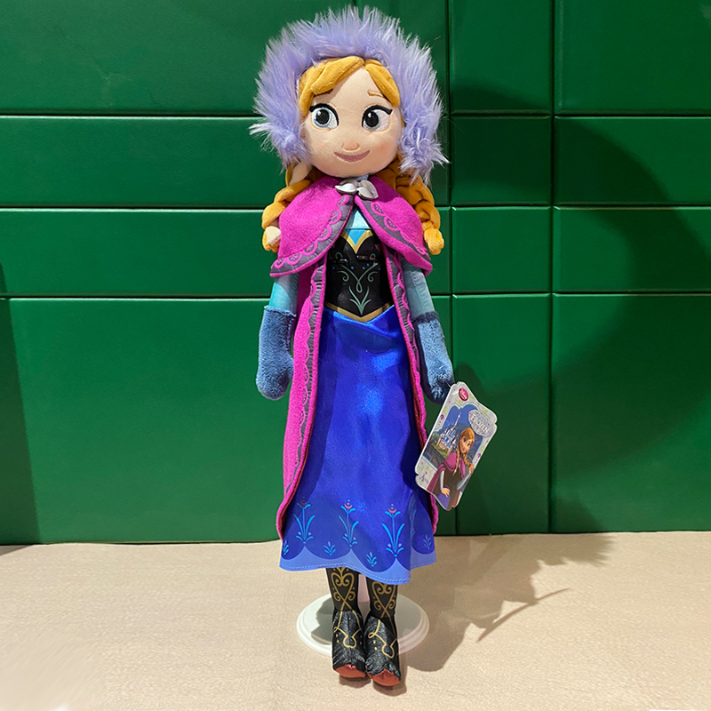 现货美国迪士尼代购正品冰雪奇缘安娜布娃娃人偶