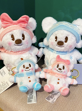 迪士尼雪奇宝宝玩偶挂件