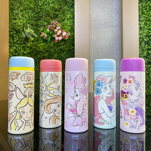 出日本迪士尼尾单长发公主爱丽斯美人鱼米妮保温杯300毫升