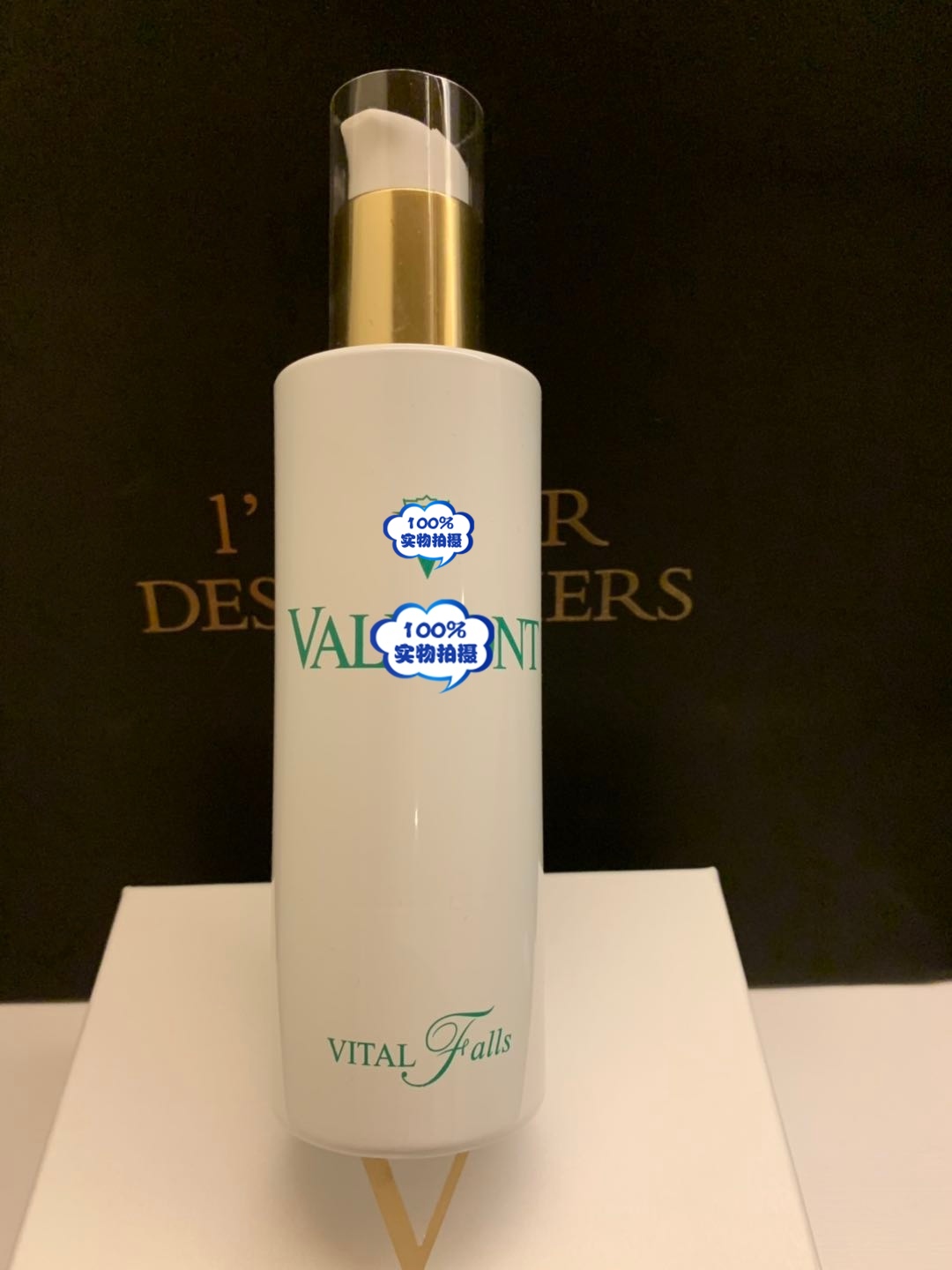 现 Valmont生命之泉爽肤水 净之泉 净肌之泉 150ml