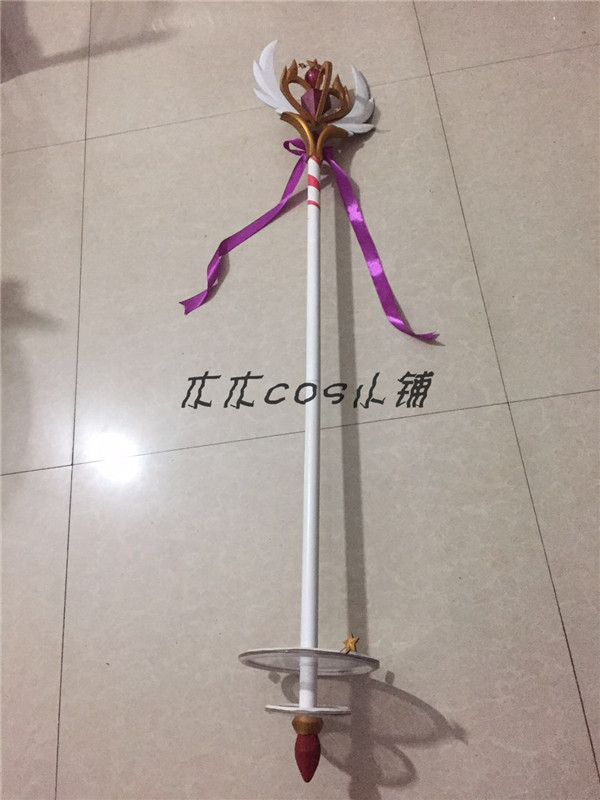 [木木cos小铺] 艾尔之光 爱莎  幻化魔仙 手杖 胸饰 COSPLAY 道具,模玩/动漫/周边/娃圈三坑/桌游,COSPLAY配件/道具/人偶服,淘宝优惠券,粉丝福利购,淘宝优惠卷