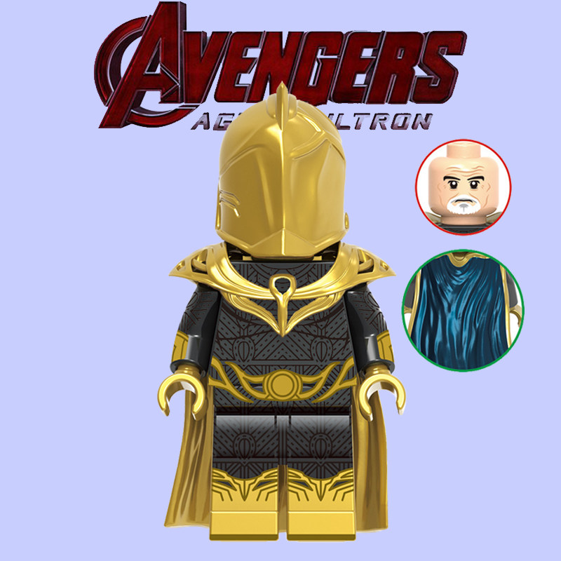 兼容乐高积木dc正义联盟第三方欣宏2006命运博士益智拼装人仔玩具