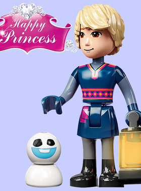 冰雪奇缘2电影第三方人仔66008克里斯托夫男女孩子拼装积木玩具