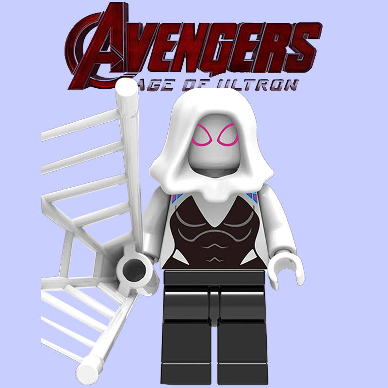 复仇者联盟1139格温蜘蛛侠平行世界第三方儿童拼装积木人仔玩具,玩具/童车/益智/积木/模型,普通塑料积木,淘宝优惠券,粉丝福利购,淘宝优惠卷