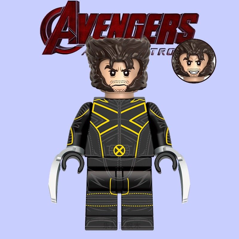 漫威X战警GH0574金刚狼电影版第三方儿童益智拼装人仔积木玩具,玩具/童车/益智/积木/模型,普通塑料积木,淘宝优惠券,粉丝福利购,淘宝优惠卷