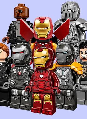 复仇者联盟人仔积木钢铁侠MK85机甲第三方拼装玩具66029-66036