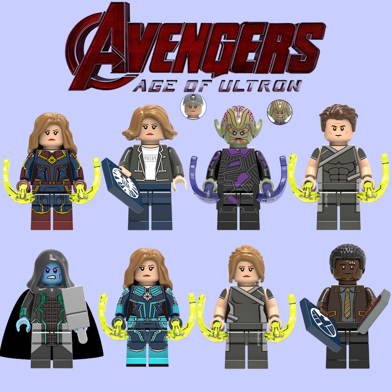 惊奇队长指控者库鲁x0226人仔