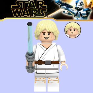星球大战人仔1960卢克天行者绝地武士光剑第三方儿童拼装积木玩具
