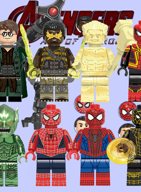 超级英雄蜘蛛侠章鱼博士英雄无归X0328第三方益智人仔积木玩具