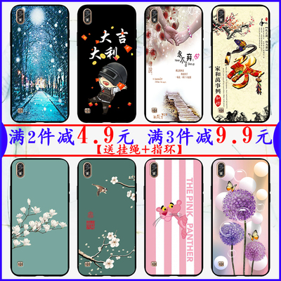 适用海信f29手机壳哈利保护套HLTE215T防摔全包边硅胶彩绘男女款