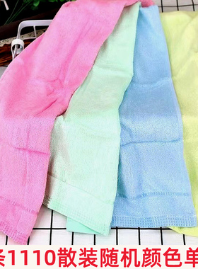 上海快鹿牌美容毛巾舒尔丝柔软薄款粘胶纤维童巾独立包装女人1110