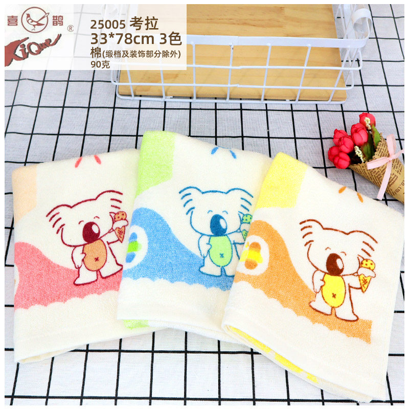 福建龙岩喜鹊牌纯全棉印花毛巾柔软吸水家用成人加厚洗脸情侣考拉