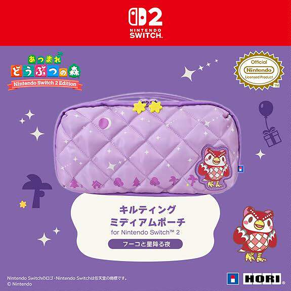 HORI 集合啦动物森友会 NS switch2专用收纳包手提傅珂与流星之夜图片
