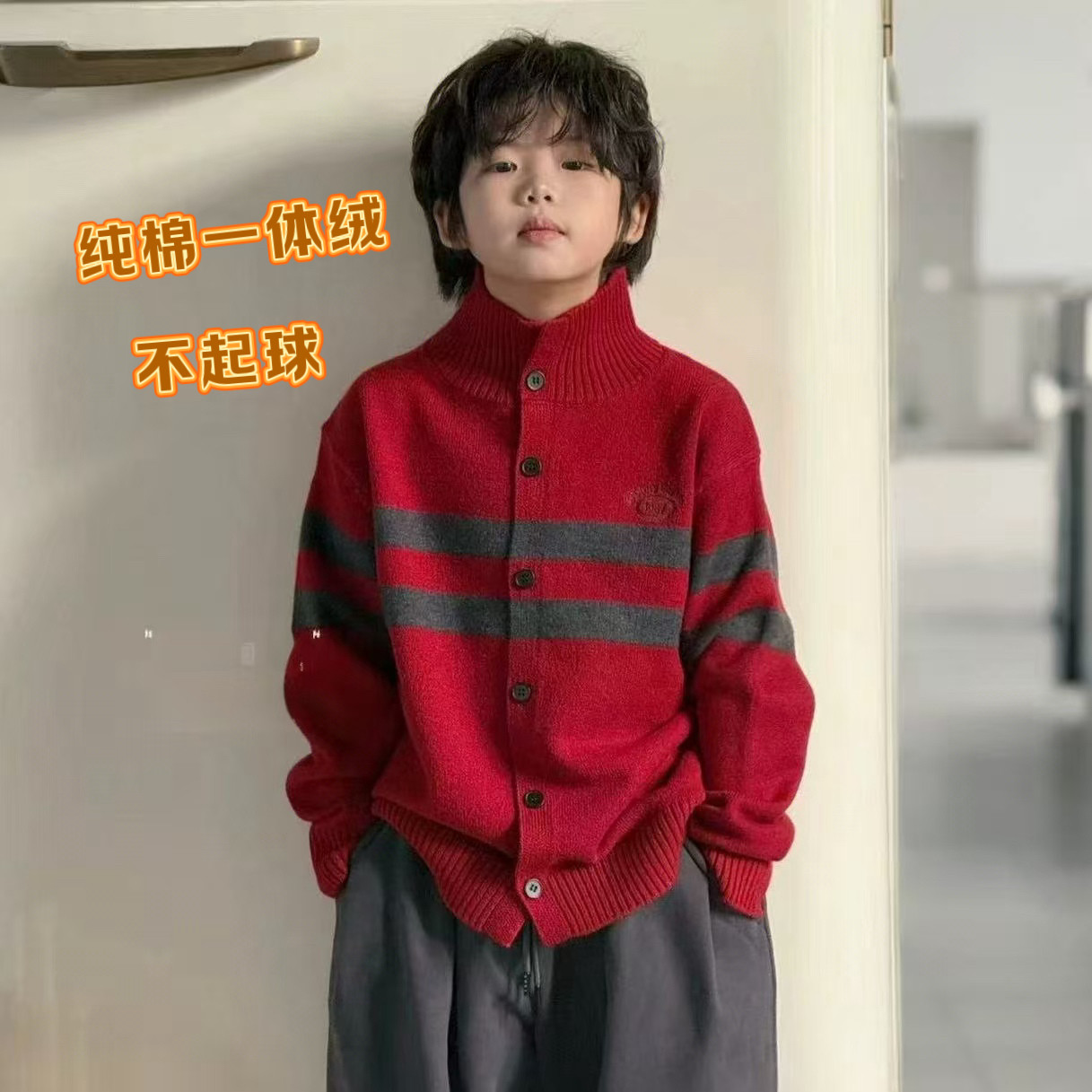 男童纯棉毛衣红色儿童针织衫秋冬毛衣/针织衫