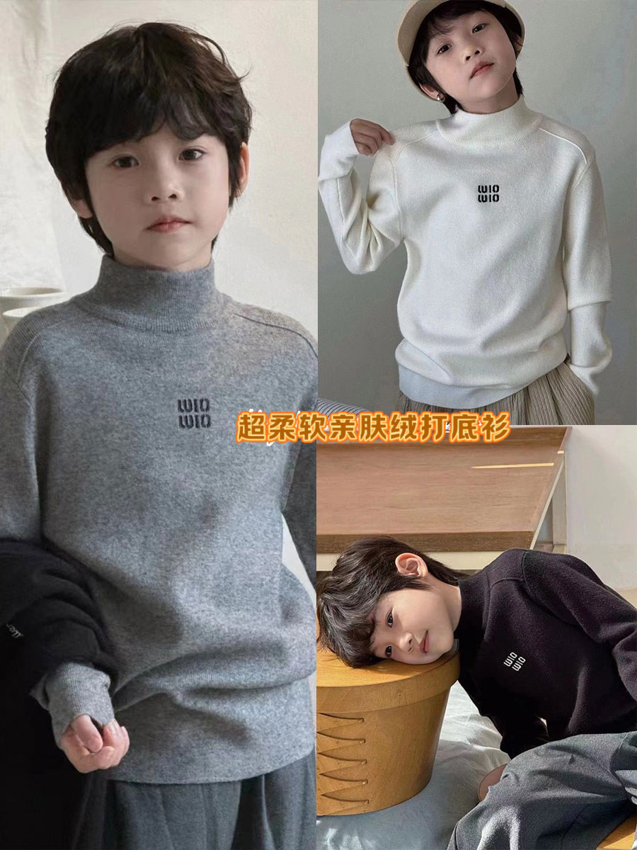 男童半高领毛衣2024秋冬儿童洋气打底衫内搭中大童针织衫