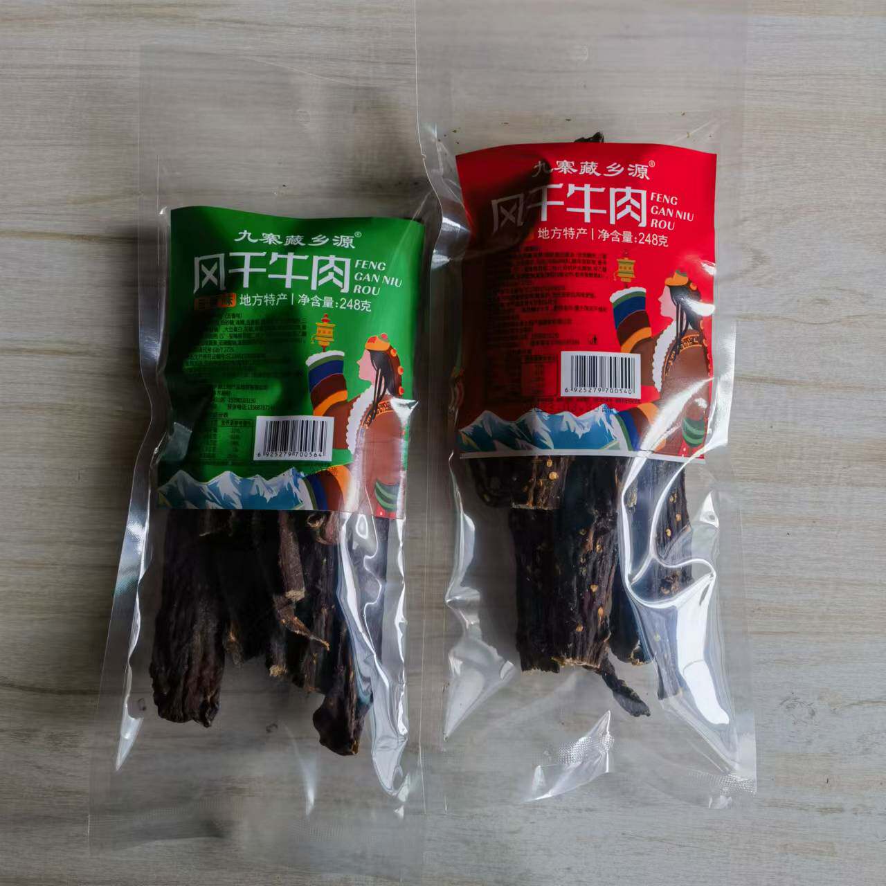 风干耗牛肉 九寨藏乡源风干牛肉正宗风干九寨沟特产零食熟食248克