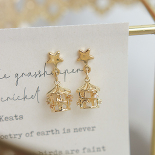 拾壹纪「旋转木马」小众原创设计可爱童趣日系星星耳钉耳夹礼物