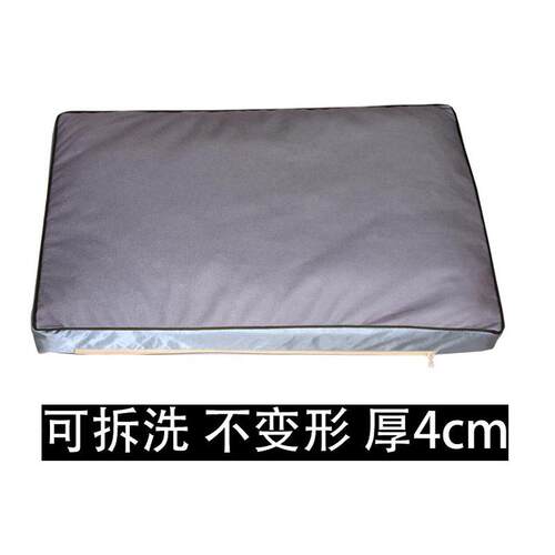 可拆洗海绵垫4cm厚四季6cm可定制