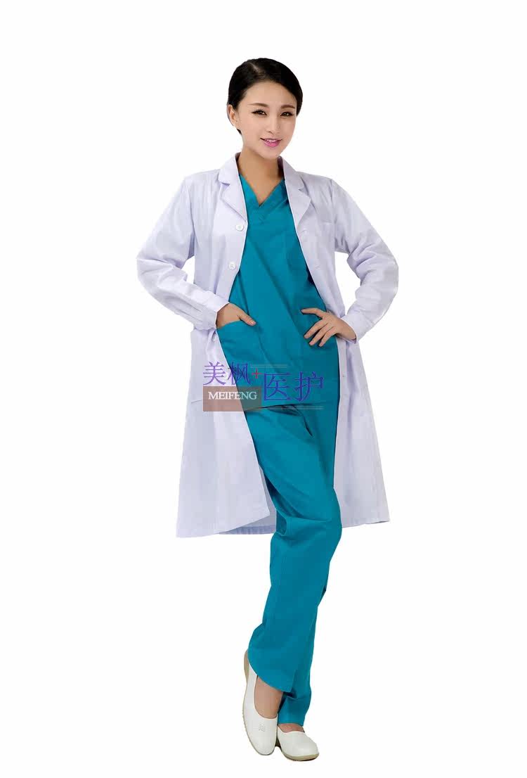 Tenue infirmière - Ref 1857952 Image 4