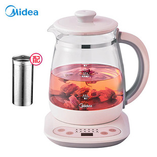 养生壶玻璃煮茶器1.5升花茶壶家用多功能电热水壶煮茶壶泡茶 美