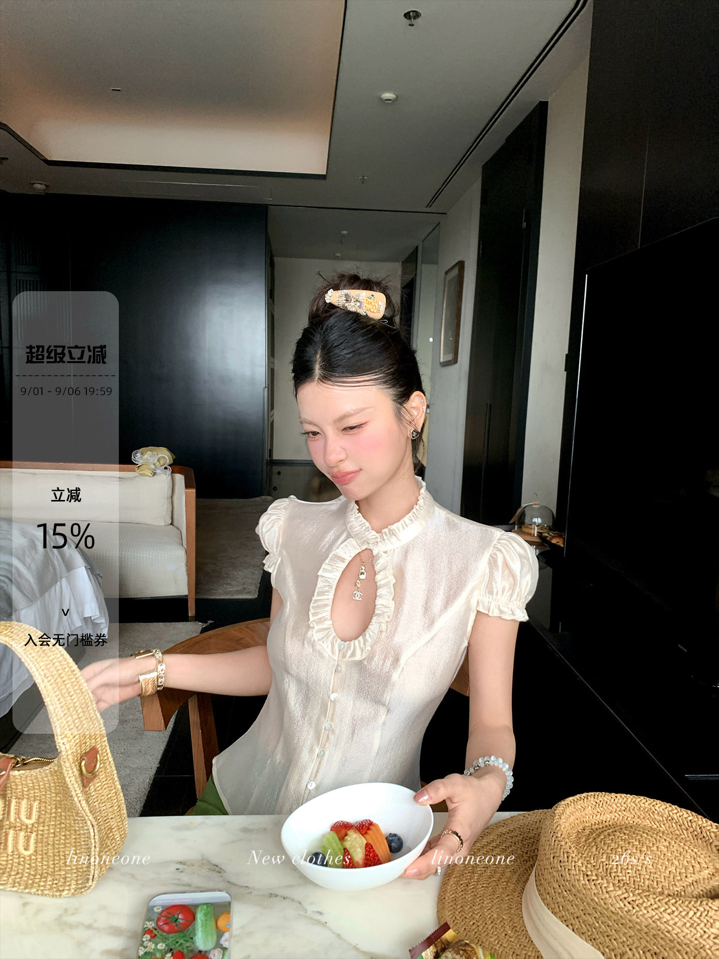 LINONEONE 人间秀珠 莱赛尔法式精致感水滴镂空设计花苞短袖衬衫
