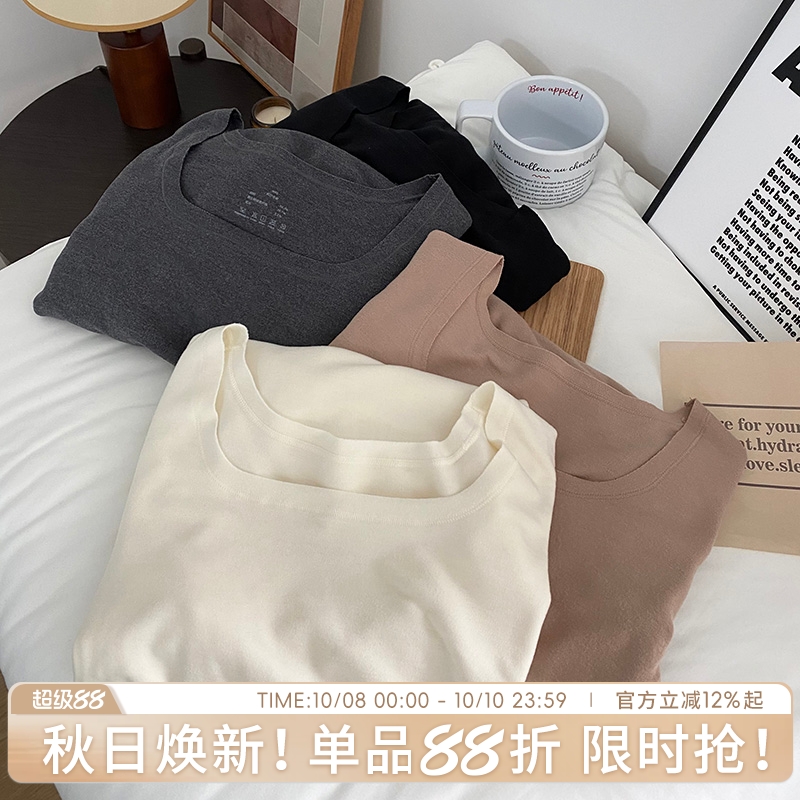 蓝色半岛秋裤女款保暖裤女士秋冬