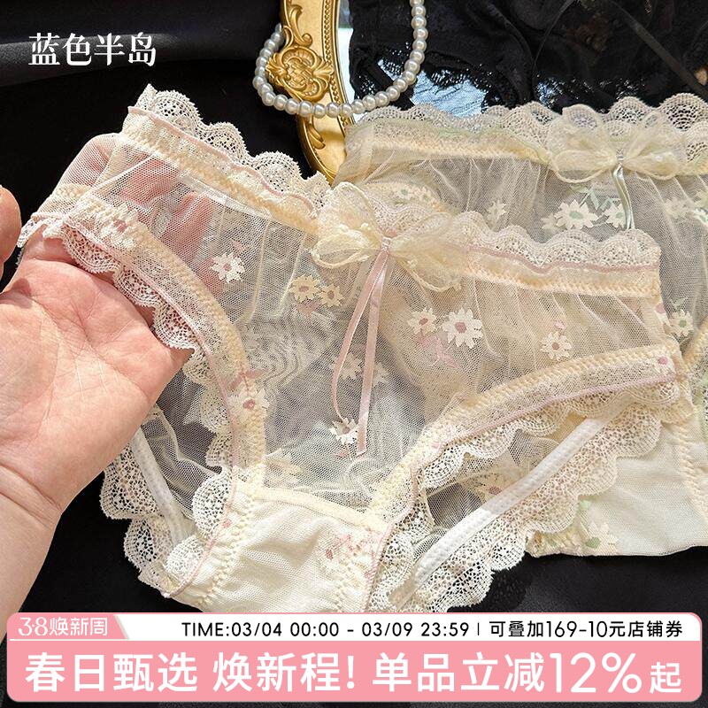 内裤女生性感蕾丝女士三角裤中腰纯欲少女纯棉裆短裤蝴蝶结宫廷风